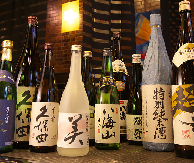 日本酒